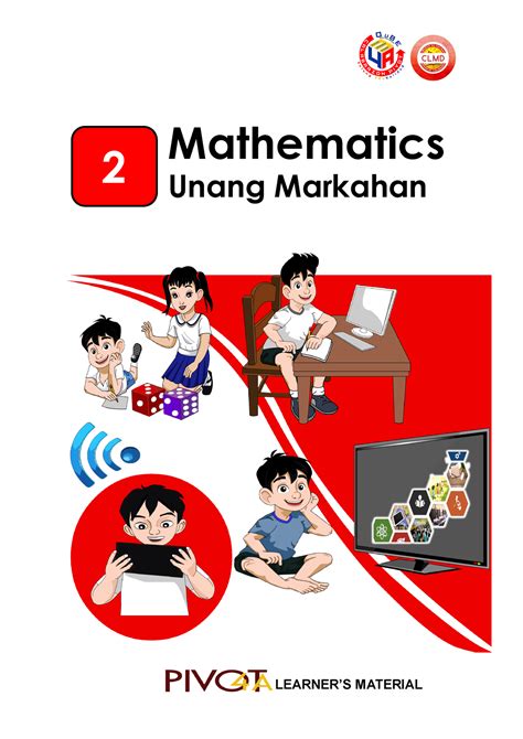 e libro marikina module